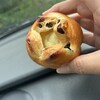 手作りパン　たなべ - 