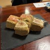 此の味