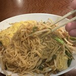 餃子苑 - 