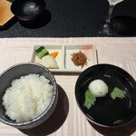 四季彩の宿 ふる里 - 