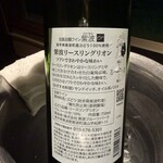 四季彩の宿 ふる里 - 