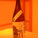 鮨処 みや - 獅子の里