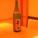 鮨処 みや - 黒龍