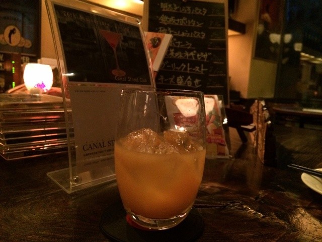 Canal Street Club photo 3