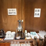 四季彩の宿 ふる里 - 