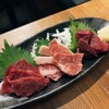 とさか 西川口店