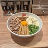 元祖油堂 クリスタ長堀店