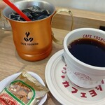 カフェヨシノ ロースタリー - 
