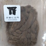 京都仁王門 - 