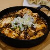 大衆中華 ちんまや