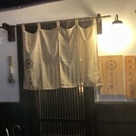 きよ香