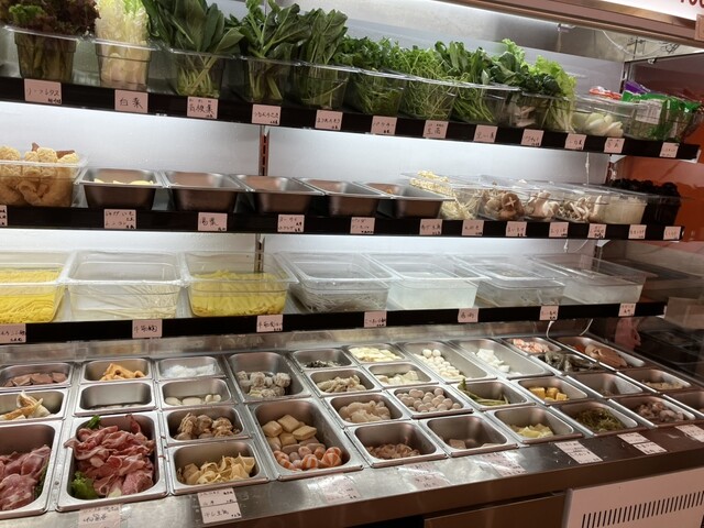 小哪吒麻辣燙 （ショウナタマーラータン） - 西元町/中華料理 | 食べログ