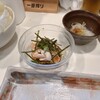 一鳥