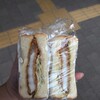 大津うろこや