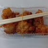 なんば一番 たこ焼御殿