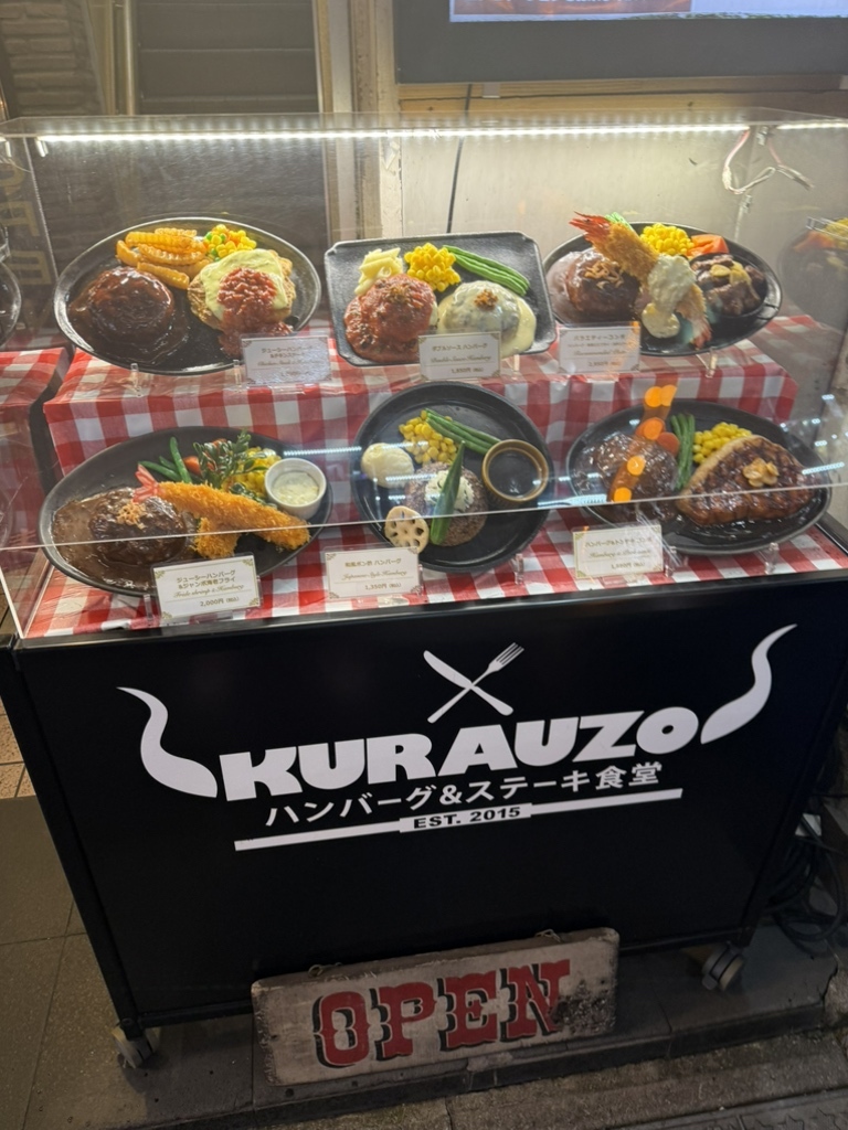 kurauzo ハンバーグ & ステーキ 食堂