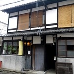 Cucina Italiana 東洞 - 外観