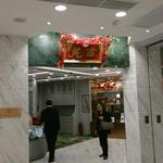 West Villa Restaurant - 