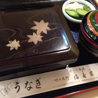 満寿家 - 
