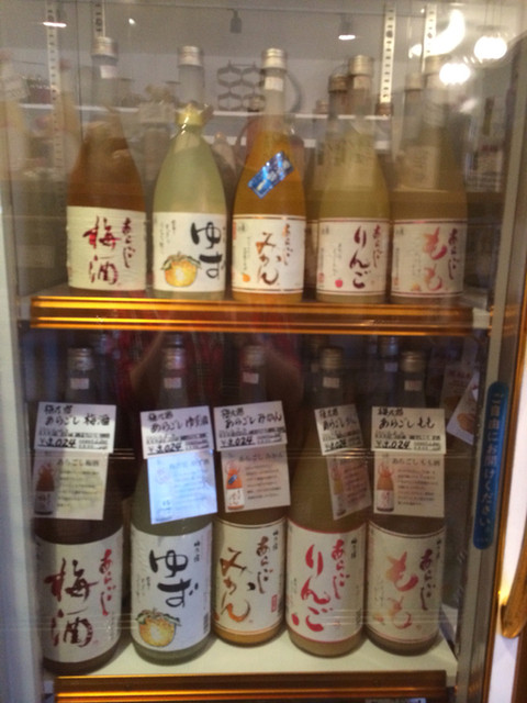 門脇酒店 - 本塩釜（日本酒バー）の写真