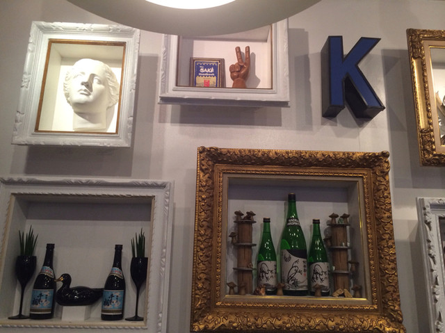 門脇酒店 - 本塩釜（日本酒バー）の写真