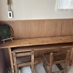 わたしとくらす - 