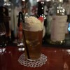 KUMA BAR