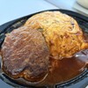 洋食レトロ軒 ゆめタウン福山