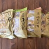 西武・そごうショップ