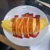カリー屋キー坊