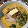 かわら - 