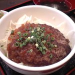 中村商店 - ランチ『ハンバーグ丼 500円』