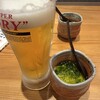 福ろう