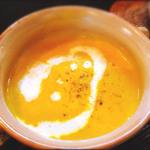 陶蔵 - 本日のスープ