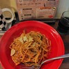 オンジーキッチン