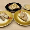 寿司 鷹 エルミロード店