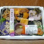 ウエルシア - 料理写真: