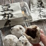 三代目 茂蔵 - 料理写真: