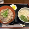 うどん処 いづも