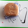 白松がモナカ本舗 仙台三越店