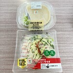 セブンイレブン - 