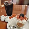 ツバキカフェ