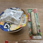 フレッシュバザール - 料理写真: