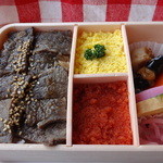 カフェ・マレット - 牛三昧栄太郎弁当