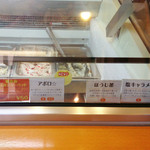 mamma - '13 4月下旬