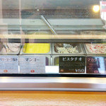 mamma - '13 4月下旬