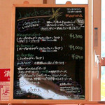 mamma - '13 6月中旬