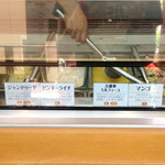 mamma - '13 6月中旬