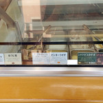 mamma -  '15 4月中旬