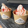 千本松牧場 ソフトクリームショップ ゲート店